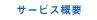 T[rXTv