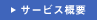 T[rXTv