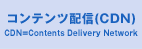 ReczM(CDN)