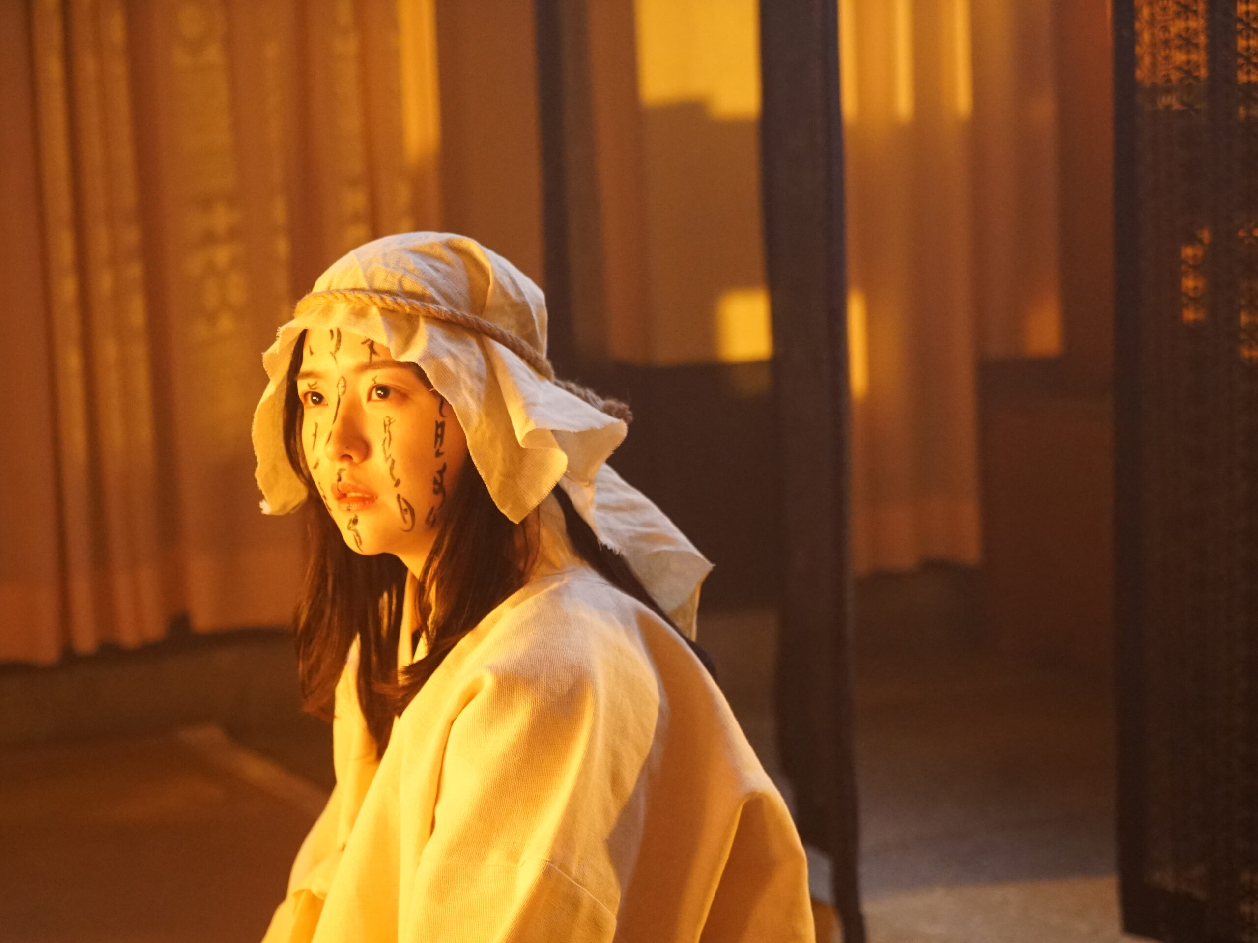 Scene 1